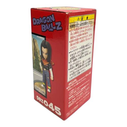 人造人間17号 ドラゴンボールZ 組立式ドラゴンボールZワールドコレクタブルフィギュアvol.6 人造人間対セル編