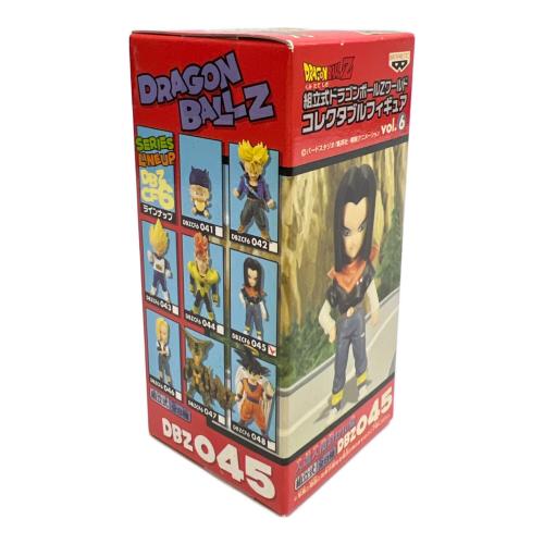 人造人間17号 ドラゴンボールZ 組立式ドラゴンボールZワールドコレクタブルフィギュアvol.6 人造人間対セル編