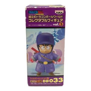 孫悟空（幼少期） ドラゴンボール 組立式ドラゴンボールワールドコレクタブルフィギュアvol.5 マッスルタワー＆レッドリボン軍編