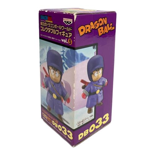 孫悟空（幼少期） ドラゴンボール 組立式ドラゴンボールワールドコレクタブルフィギュアvol.5 マッスルタワー＆レッドリボン軍編