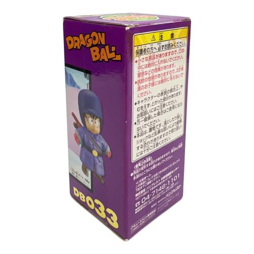 孫悟空（幼少期） ドラゴンボール 組立式ドラゴンボールワールドコレクタブルフィギュアvol.5 マッスルタワー＆レッドリボン軍編