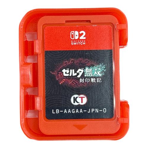 コーエーテクモ ゼルダ無双 封印戦記 Nintendo Switch2用ソフト CERO B (12歳以上対象)