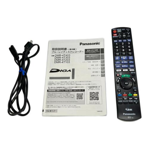 Blu-rayレコーダー 4Kディーガ DMR-4T403 2023年製