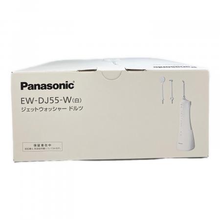 ジェットウォッシャードルツ EW-DJ55-W｜トレファクONLINE