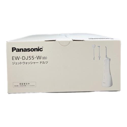 ジェットウォッシャードルツ EW-DJ55-W