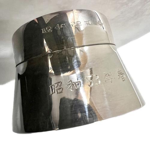 銀盃 計295.3g 記念刻印有
