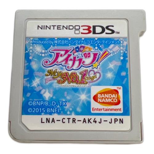 アイカツ MY NO1 STAGE 3DS用ソフト CERO A (全年齢対象)　ダウンロード番号　使用済み