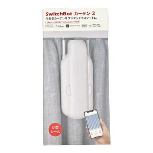 カーテン3 W2400000