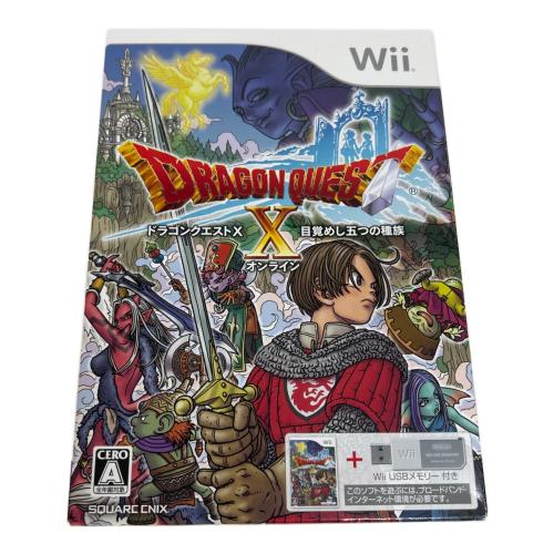 スクウェア エニックス ドラゴンクエストX 目覚めし五つの種族 オンライン (Wii USBメモリー同梱版) Wii用ソフト CERO A (全年齢対象)