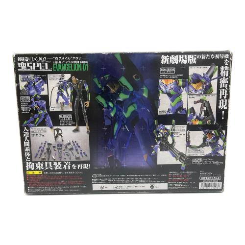 超合金魂 (チョウゴウキンダマシイ) エヴァンゲリオン初号機 プラモデル XR-03
