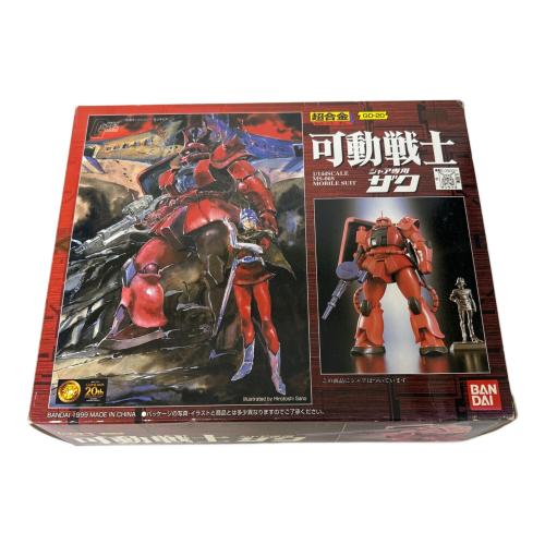 BANDAI (バンダイ) 可動戦士ザク ガンプラ　GD-20