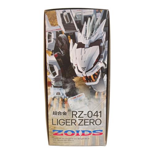 RZ-041 ライガーゼロ ZOIDS（ゾイド）