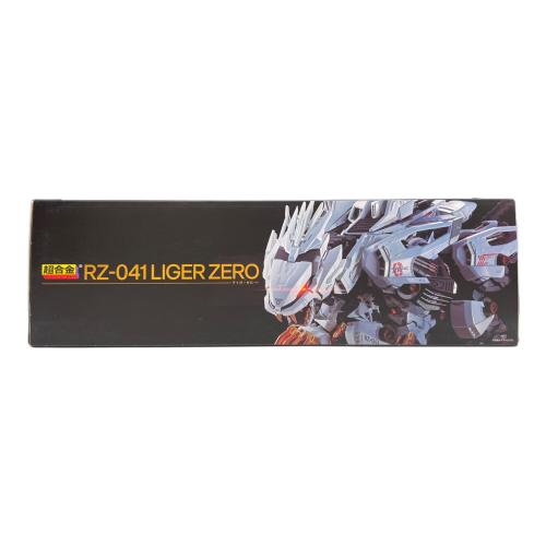 RZ-041 ライガーゼロ ZOIDS（ゾイド）