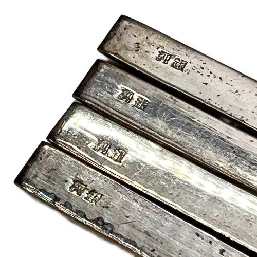 銀楊枝 4P 総重量15.8g