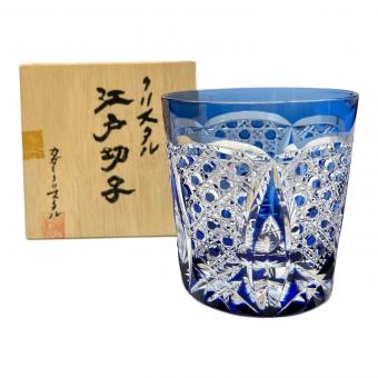 クリスタル江戸切子 伝統工芸士 木村秋男デザイン