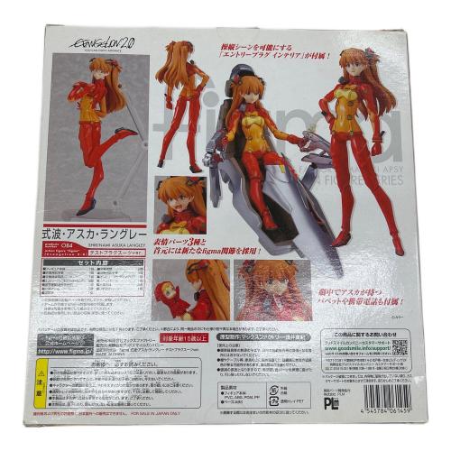 フィギュア