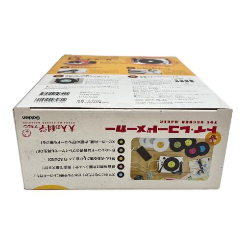 大人の科学マガジン トイ・レコードメーカー