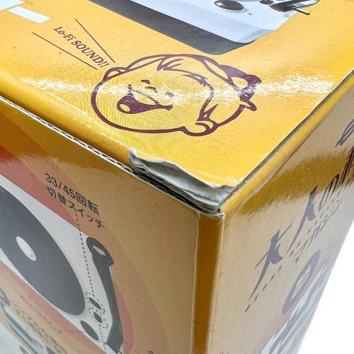 大人の科学マガジン トイ・レコードメーカー