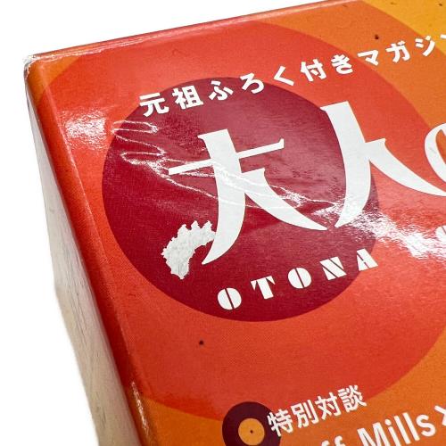 大人の科学マガジン トイ・レコードメーカー