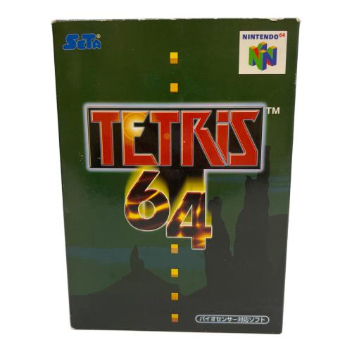 テトリス64 Nintendo64