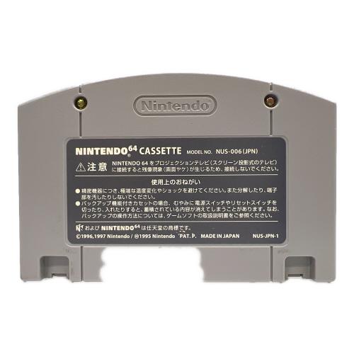テトリス64 Nintendo64
