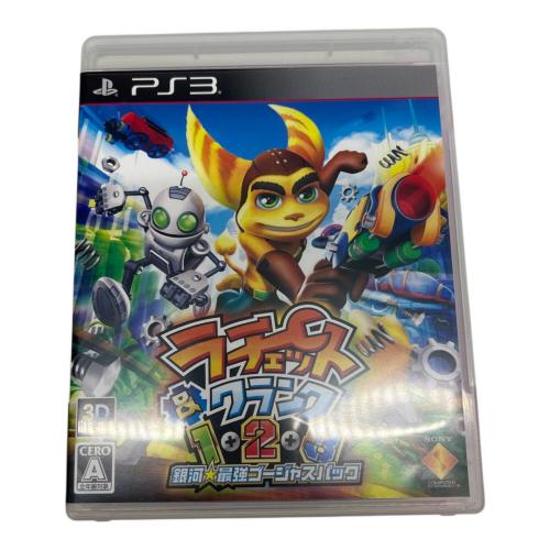SONY (ソニー) ラチェット＆クランク1・2・3銀河 最強ゴージャス Playstation3用ソフト 起動確認済み CERO A (全年齢対象)