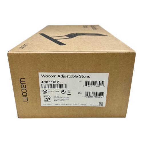 液晶タブレットスタンド Adjustable Srand ACK651KZ