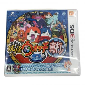 レベルファイブ 妖怪ウォッチ2 真打 3DS用ソフト CERO A (全年齢対象)　ブチニャン　メダル　付