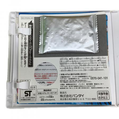 レベルファイブ 妖怪ウォッチ3 スシ 3DS用ソフト 起動確認済み CERO A