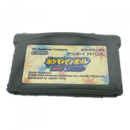ポケモンピンボール ルビー＆サファイア ゲームボーイアドバンス用