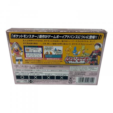 ゲームボーイ専用ソフト ポケットモンスタールビー ポケットモンスター ルビー ゲームボーイアドバンス用ソフト CERO A