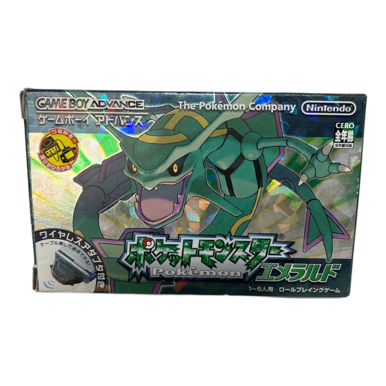 Nintendo (ニンテンドウ) ポケットモンスター エメラルド ゲームボーイ