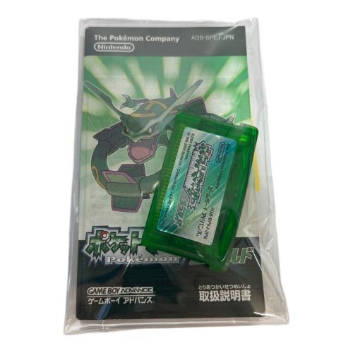 Nintendo (ニンテンドウ) ポケットモンスター エメラルド ゲームボーイ