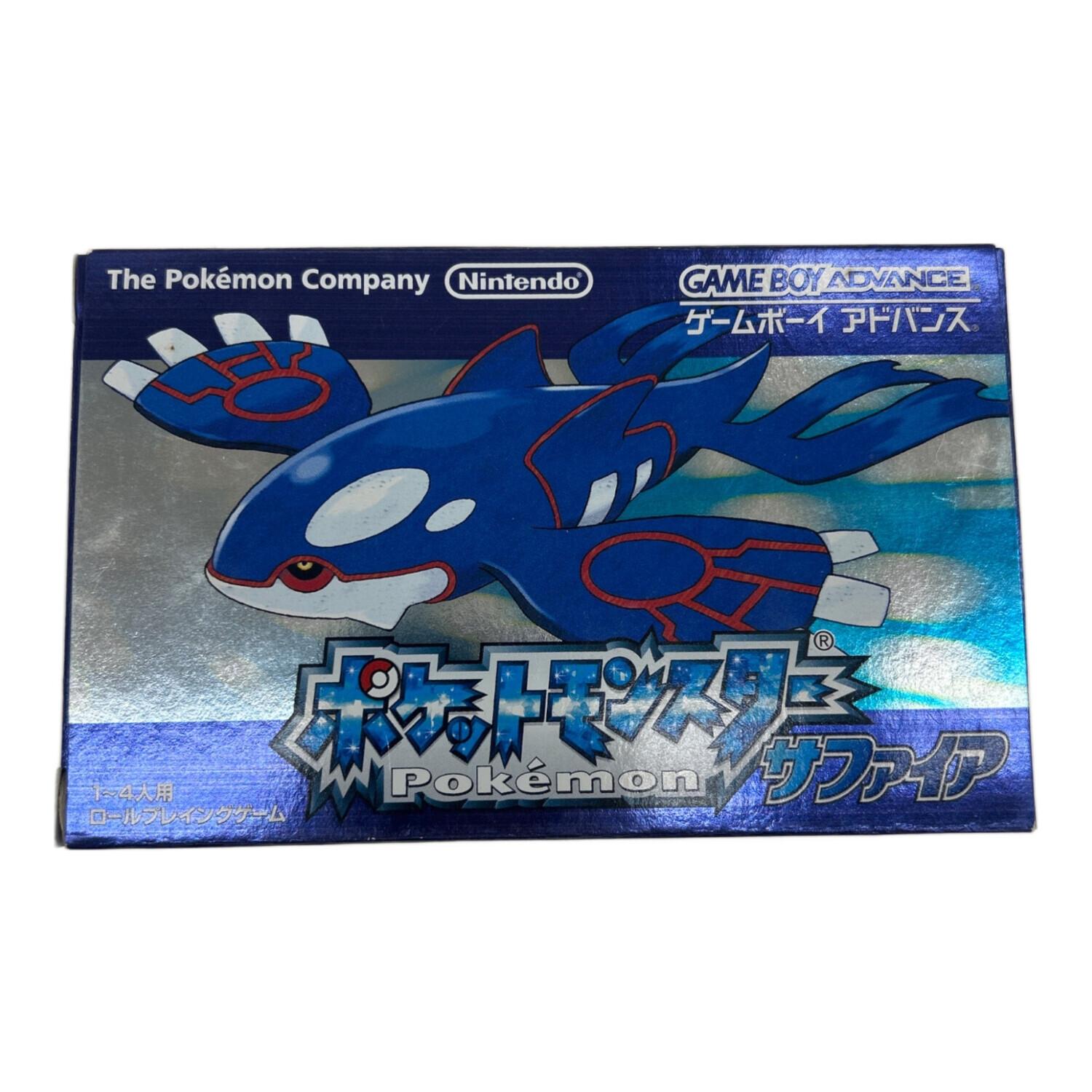Nintendo (ニンテンドウ) ポケットモンスター サファイア ゲームボーイ