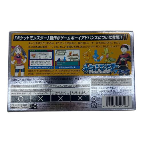 Nintendo (ニンテンドウ) ポケットモンスター サファイア ゲームボーイ