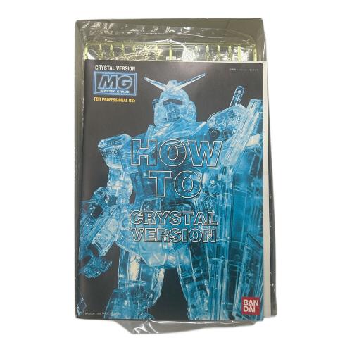 BANDAI (バンダイ) MS-06 F/J ザクⅡ クリスタルバージョン ガンプラ MG-1/100