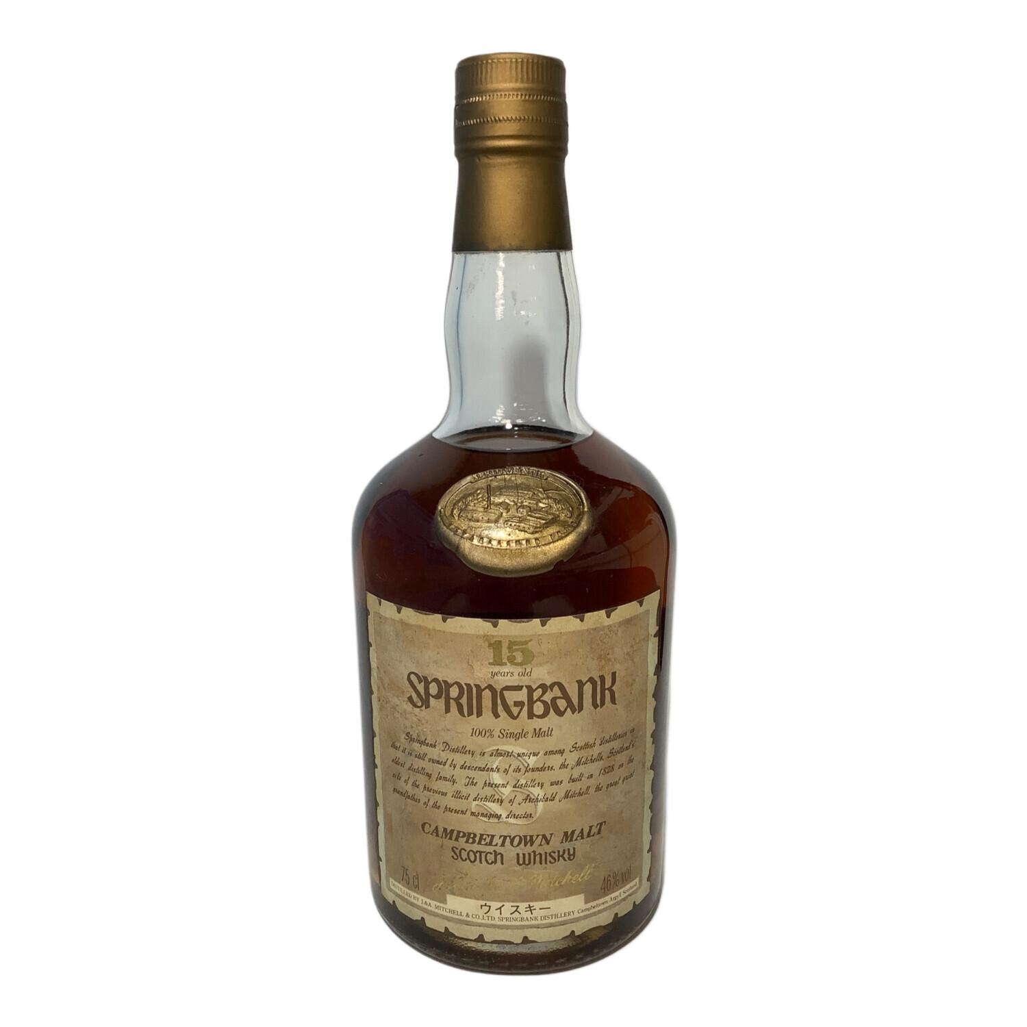 スプリングバンク スコッチウィスキー 15年 750ml｜トレファクONLINE