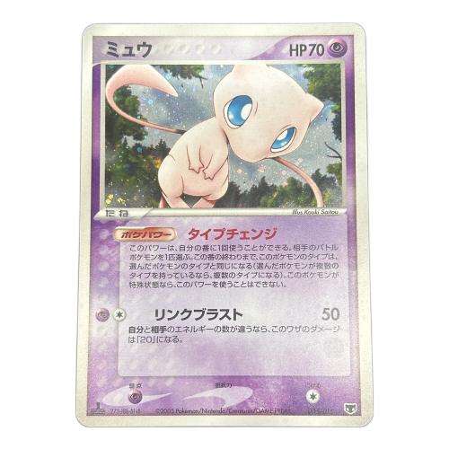 ポケモンカード ミュウ 005/016