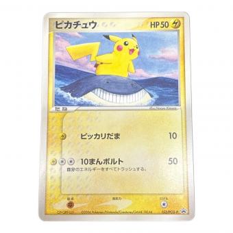 ピカチュウ ポケモンｶｰﾄﾞ　153/PCG-P