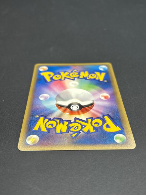 ピカチュウ ポケモンｶｰﾄﾞ　153/PCG-P