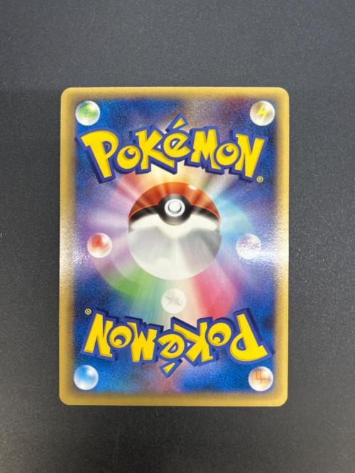 ピカチュウ ポケモンｶｰﾄﾞ　153/PCG-P