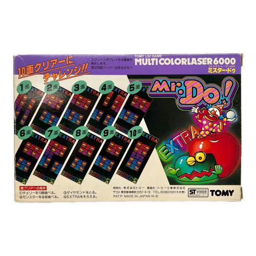 LSIゲーム Mr.Do！ミスター・ドゥ 1983年 MULTI COLORLASER-6000シリーズ