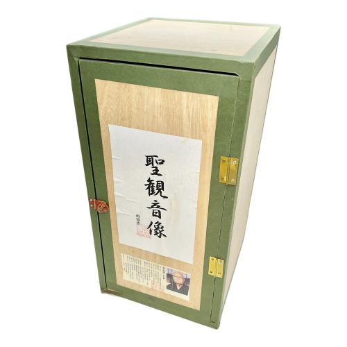 ブロンズ像 聖観世音菩薩 北村西望作