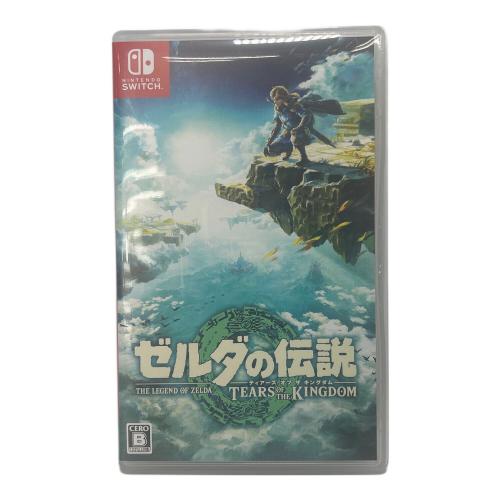 任天堂 (ニンテンドウ) ゼルダの伝説 ティアーズ オブ ザ キングダム Nintendo Switch用ソフト CERO B (12歳以上対象)