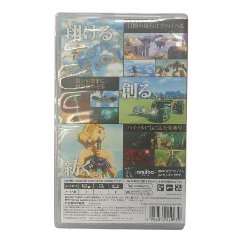 任天堂 (ニンテンドウ) ゼルダの伝説 ティアーズ オブ ザ キングダム Nintendo Switch用ソフト CERO B (12歳以上対象)