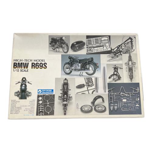 グンゼ産業 1/12 BMW R69S ハイテックモデル