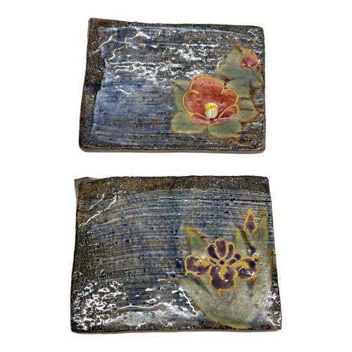 京焼 (キョウヤキ) 菓子皿 絵違い 陶葊（陶あん）