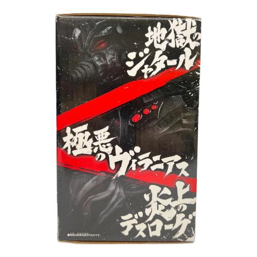 ダークネスファイブセット ウルトラゼロファイト ５体セット