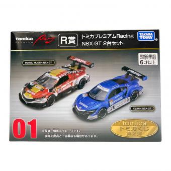 トミカプレミアムRacing NSX-GT 2台セット トミカくじ 第2弾
