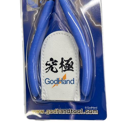 GodHand (ゴッドハンド) プラモデルニッパー